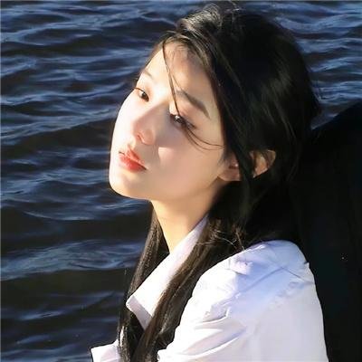 现在和永远