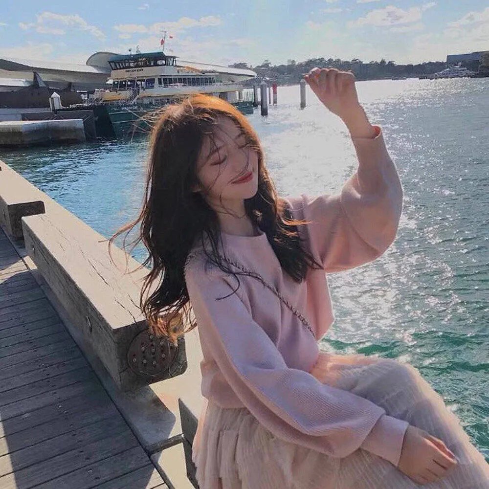 丢羊
